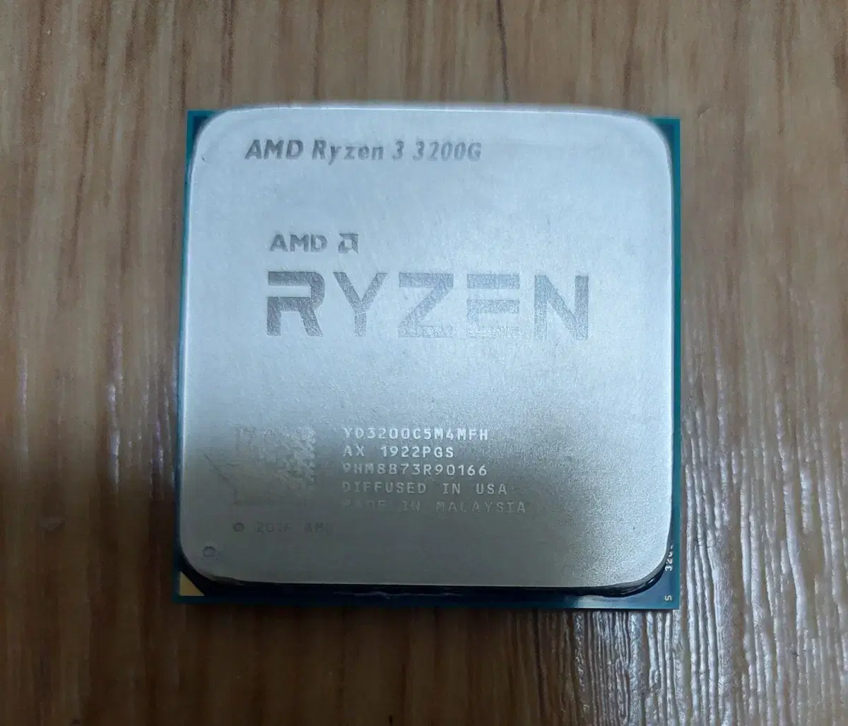 amd 3200g cpu 팔아요